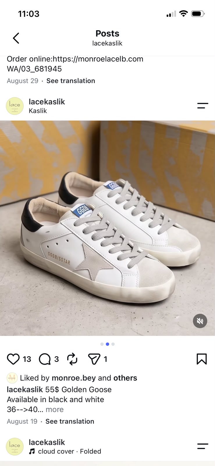 Sneakers